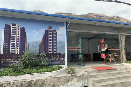 城东百世纪公寓2室2厅1卫112.5m2简单装修