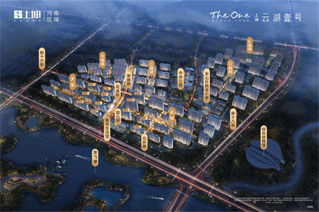 市建家属院1室1厅1卫正房58㎡付房5